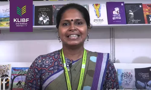 അതുല്യം ഈ പുസ്തകോത്സവം അതുല്യം ഈ പുസ്തകോത്സവം