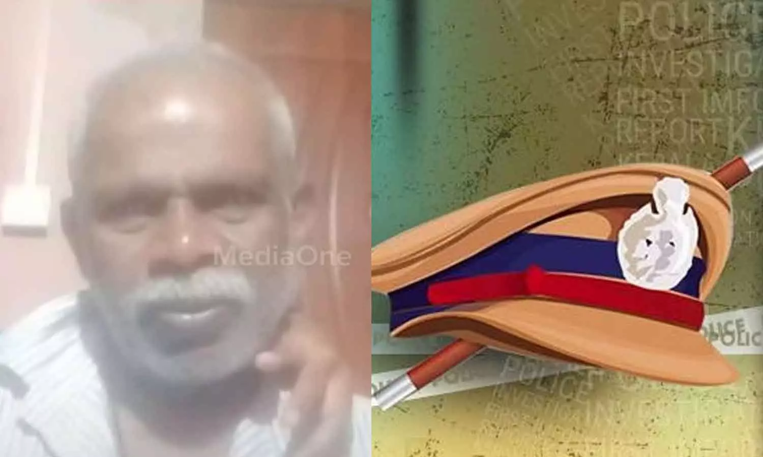 പുതുപ്പറമ്പിൽ ടോമി പുതുപ്പറമ്പിൽ ടോമി