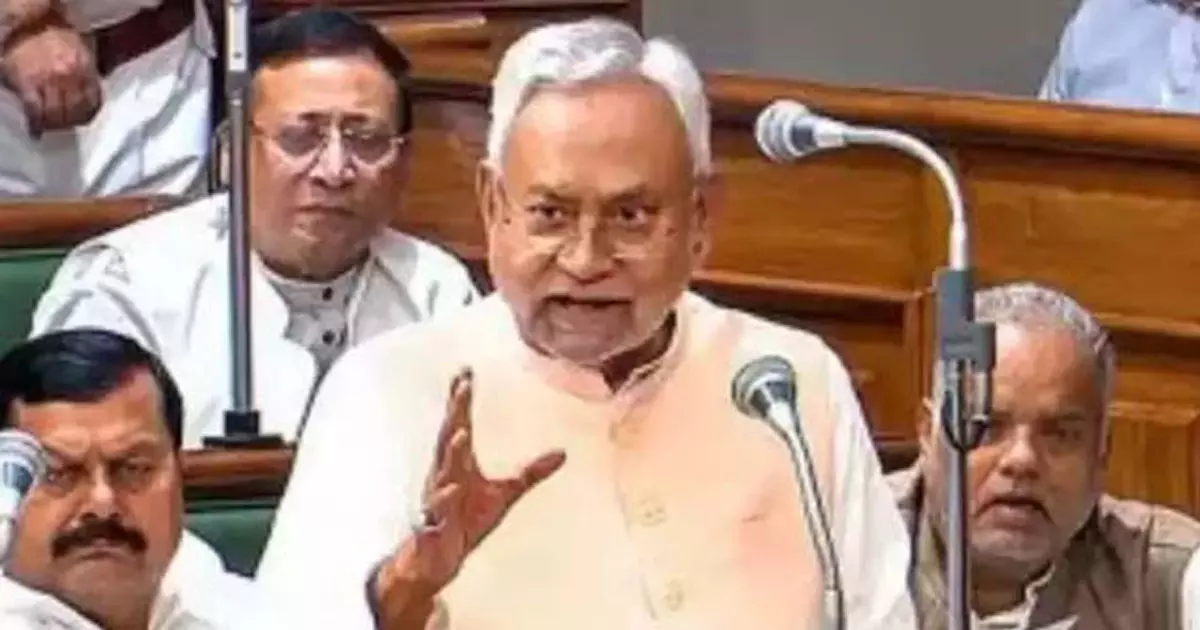 Bihar Assembly has unanimously passed a bill to increase backward caste reservation to 65 percent Bihar Assembly has unanimously passed a bill to increase backward caste reservation to 65 percent