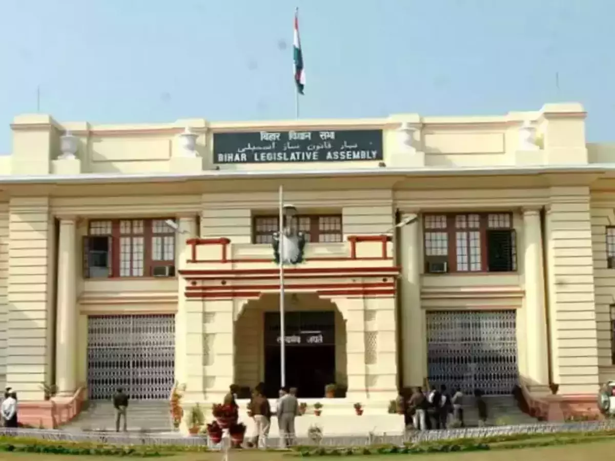 bihar assembly
