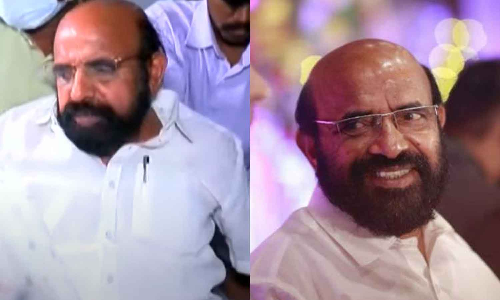 കണ്ടല ബാങ്ക് തട്ടിപ്പ് കേസ്