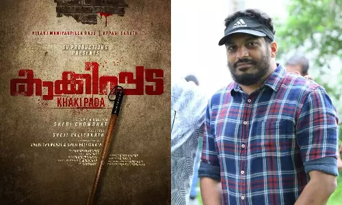 കാക്കിപ്പടയ്ക്ക് ദുബായ് ഇന്റർനാഷണൽ സിനി കാർണിവൽ അവാർഡ്