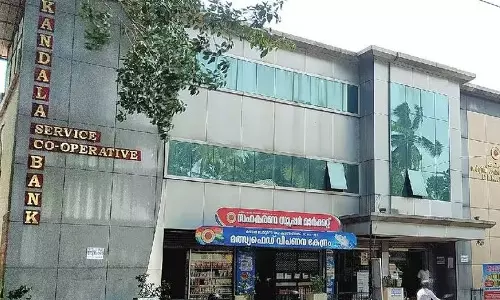 കണ്ടല ബാങ്ക് തട്ടിപ്പ്; ഭാസുരാംഗന്റെ മകനെ ഇ.ഡി കസ്റ്റഡിയിലെടുത്തു