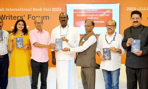 ‘നക്ഷത്രങ്ങളുടെ മഴവിൽ പാതകൾ’ ഷാർജ അന്താരാഷ്ട്ര പുസ്തക മേളയിൽ പ്രകാശനം ചെയ്തു ‘നക്ഷത്രങ്ങളുടെ മഴവിൽ പാതകൾ’ ഷാർജ അന്താരാഷ്ട്ര പുസ്തക മേളയിൽ പ്രകാശനം ചെയ്തു