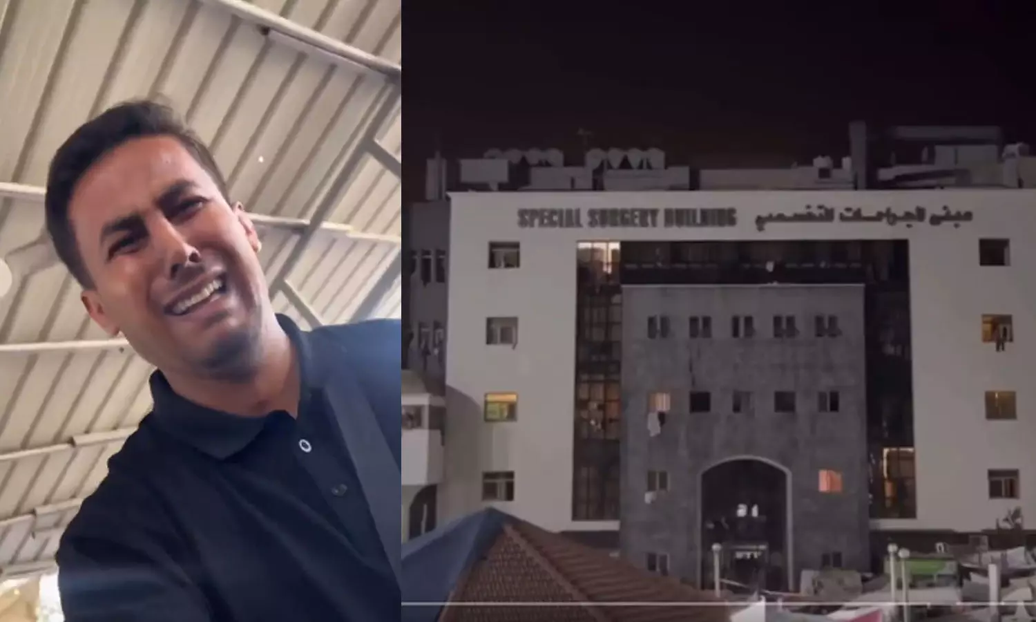 യാ റബ്ബ്, യാ അല്ലാഹ്... നിലവിളി; ആശുപത്രികളിലെ ഇസ്രായേൽ ബോംബിങ്ങിന്റെ ഞെട്ടിക്കുന്ന ദൃശ്യങ്ങൾ യാ റബ്ബ്, യാ അല്ലാഹ്... നിലവിളി; ആശുപത്രികളിലെ ഇസ്രായേൽ ബോംബിങ്ങിന്റെ ഞെട്ടിക്കുന്ന ദൃശ്യങ്ങൾ