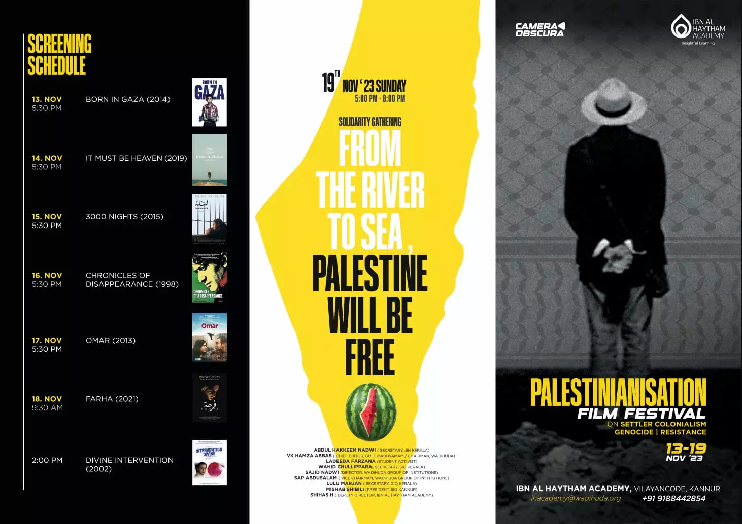 ഇബ്ന് ഹൈതം അക്കാദമി: ഫലസ്തീൻ ഫിലിം ഫെസ്റ്റിവൽ സംഘടിപ്പിക്കുന്നു