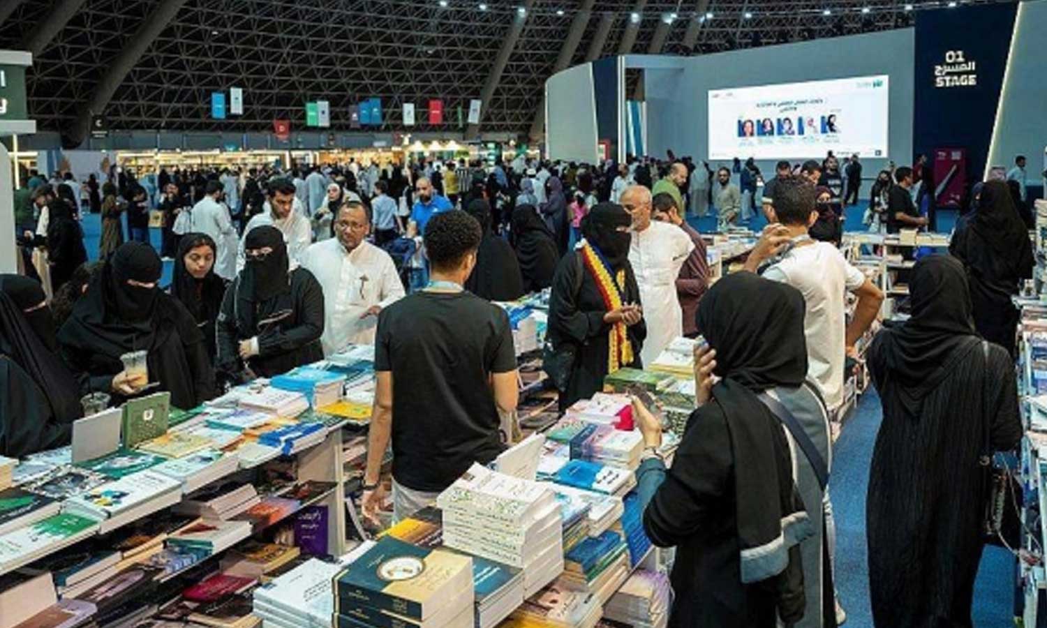 Upcoming Jeddah Book Fair to Feature 600+ Local and International Publishing Houses