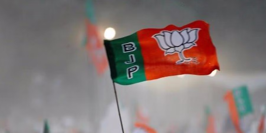 bjp