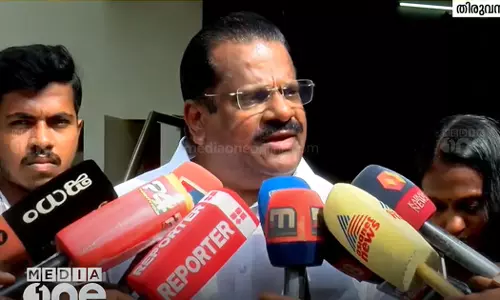 EP Jayarajans answer to the question whether CPM liked Muslim League and PK Kunhalikutty. EP Jayarajans answer to the question whether CPM liked Muslim League and PK Kunhalikutty.