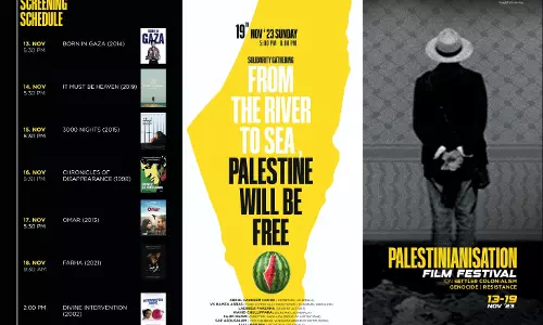 ഇബ്ന് ഹൈതം അക്കാദമി: ഫലസ്തീൻ ഫിലിം ഫെസ്റ്റിവൽ സംഘടിപ്പിക്കുന്നു