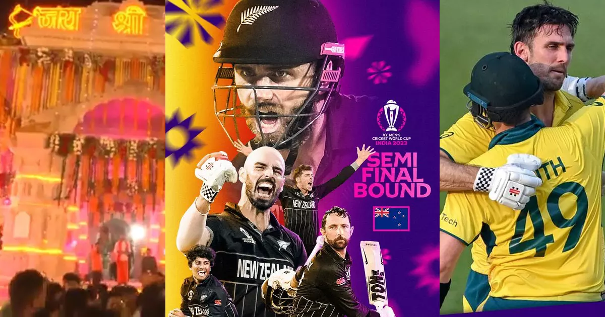 വിജയലക്ഷ്യം 338 റൺസ്; തകർന്നടിഞ്ഞ് പാകിസ്താൻ, അയോധ്യ ദീപോത്സവ്, ഇന്നത്തെ ട്വിറ്റർ ട്രെൻഡിംഗുകൾ... വിജയലക്ഷ്യം 338 റൺസ്; തകർന്നടിഞ്ഞ് പാകിസ്താൻ, അയോധ്യ ദീപോത്സവ്, ഇന്നത്തെ ട്വിറ്റർ ട്രെൻഡിംഗുകൾ...