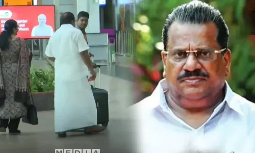 After a gap of one and a half years, LDF convener EP Jayarajan took flight on Thiruvananthapuram-Kannur route, EP Jayarajan took flight after long gap, EP Jayarajan flight travel,