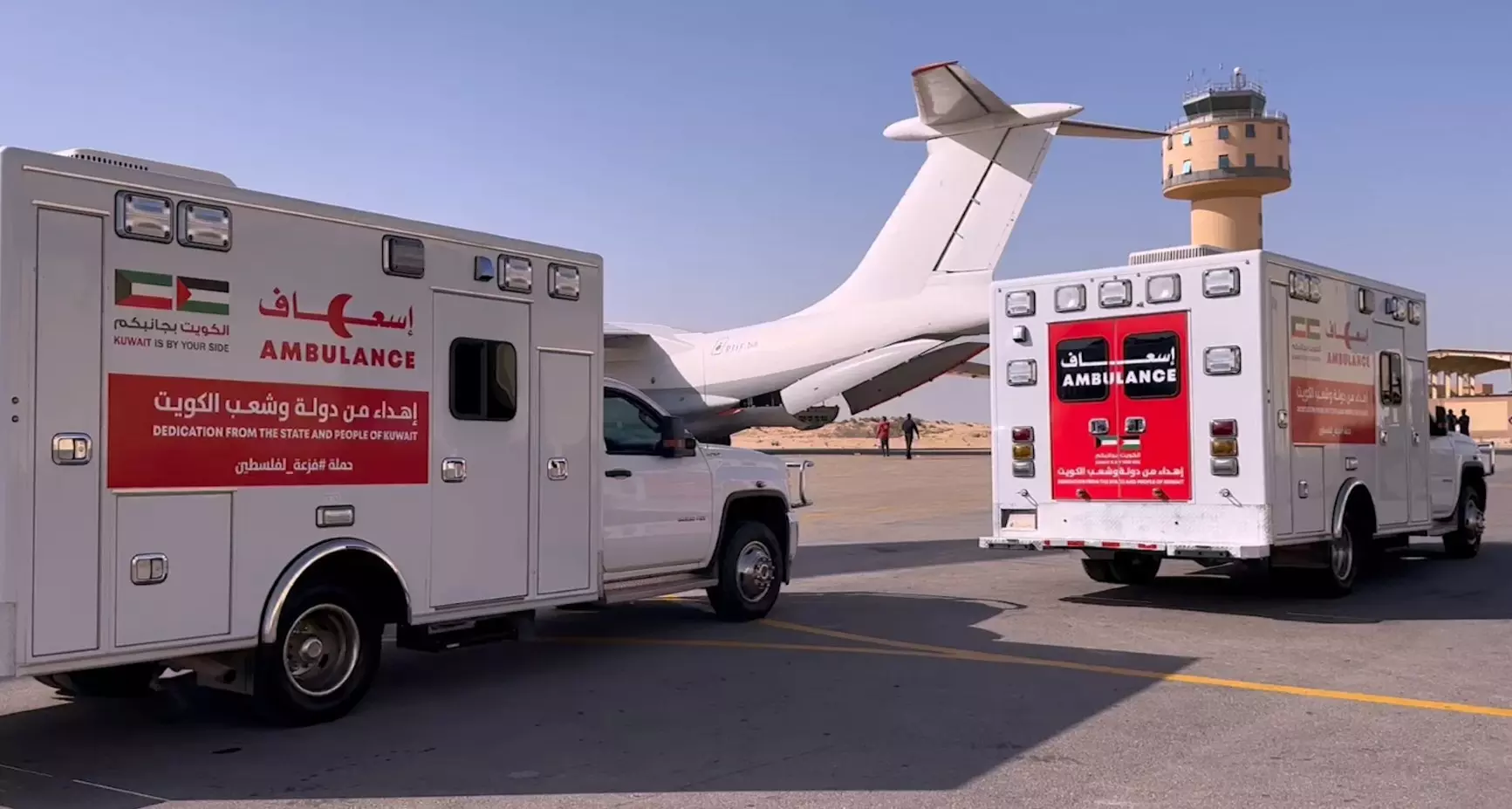 ഫലസ്തീനിലേക്ക് സഹായ വസ്തുക്കളുമായി   കുവൈത്തിന്‍റെ പതിനേഴാമത് വിമാനം ഈജിപ്തിലെത്തി