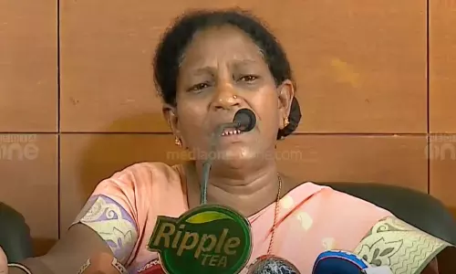 tribal organizations against kerala police