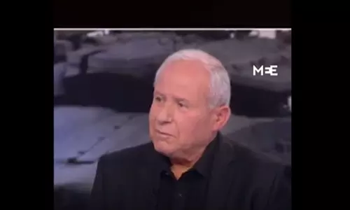 Israels Minister of Agriculture and Rural Development, Avi Dicher, said that what is happening now is the 2023 Gaza Nakba. Israels Minister of Agriculture and Rural Development, Avi Dicher, said that what is happening now is the 2023 Gaza Nakba.