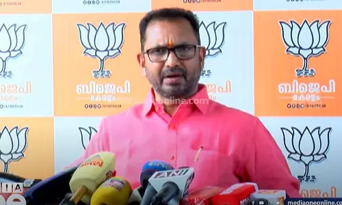 K Surendran against palestine solidarity rally