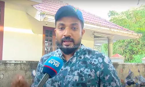 Cyber ​​attack on YouTuber who protested against increase in building permit fee