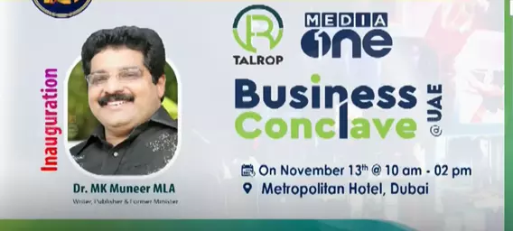 Business conclave