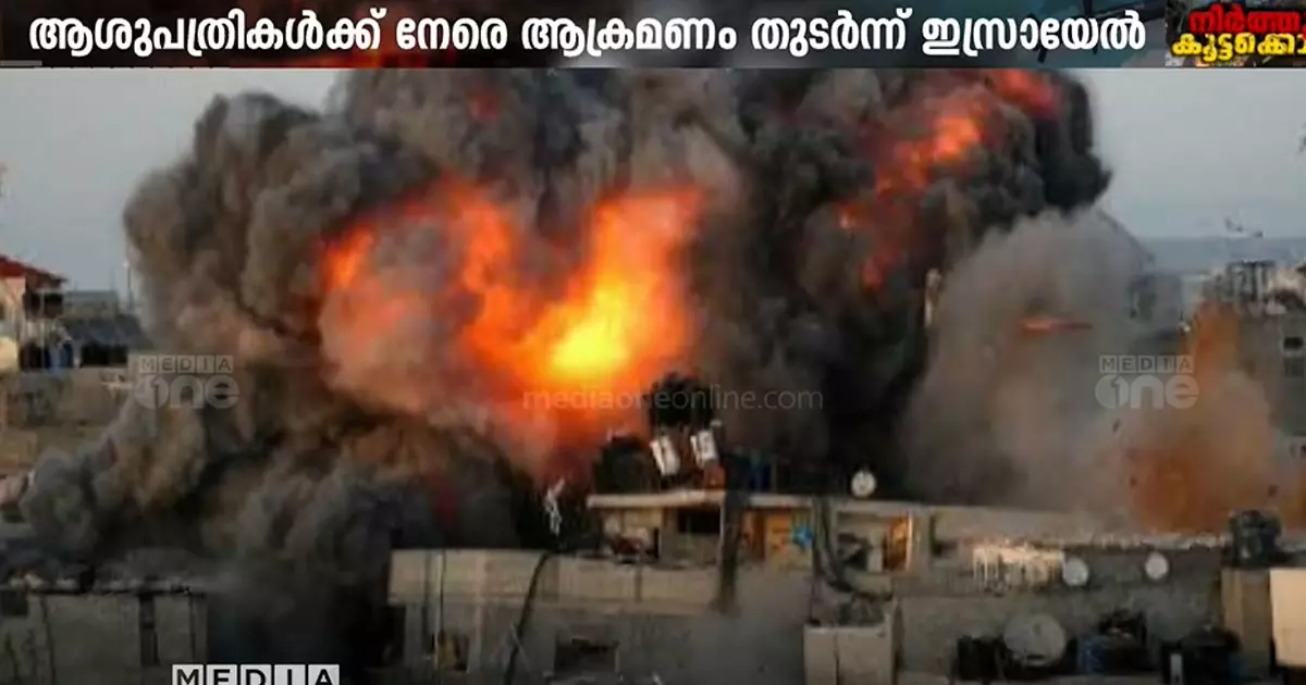Police allow rally in Tel Aviv demanding ceasefire in Gaza Police allow rally in Tel Aviv demanding ceasefire in Gaza