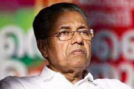 Pinarayi Vijayan
