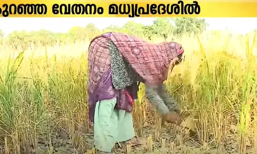 Madhya Pradesh has the lowest paid workers in the country