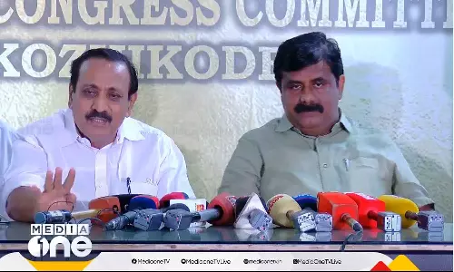 Palestine solidarity rally will conduct kozhikode