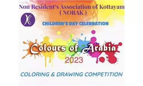 നൊറാക്ക് ചിത്രരചനാ മത്സരം ‘കളേഴ്സ് ഓഫ് അറേബ്യ’ 17ന് നൊറാക്ക് ചിത്രരചനാ മത്സരം ‘കളേഴ്സ് ഓഫ് അറേബ്യ’ 17ന്