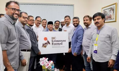 അബൂദബി ഇന്ത്യൻ ഇസ്ലാമിക് സെന്റർ ലിറ്ററേച്ചർ ഫെസ്റ്റിവൽ 24ന് ആരംഭിക്കും അബൂദബി ഇന്ത്യൻ ഇസ്ലാമിക് സെന്റർ ലിറ്ററേച്ചർ ഫെസ്റ്റിവൽ 24ന് ആരംഭിക്കും
