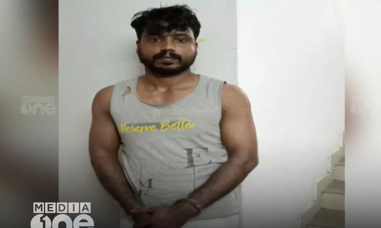 Accused in the case of trying to rape a Telangana woman in Kuttiyadi arrested Accused in the case of trying to rape a Telangana woman in Kuttiyadi arrested