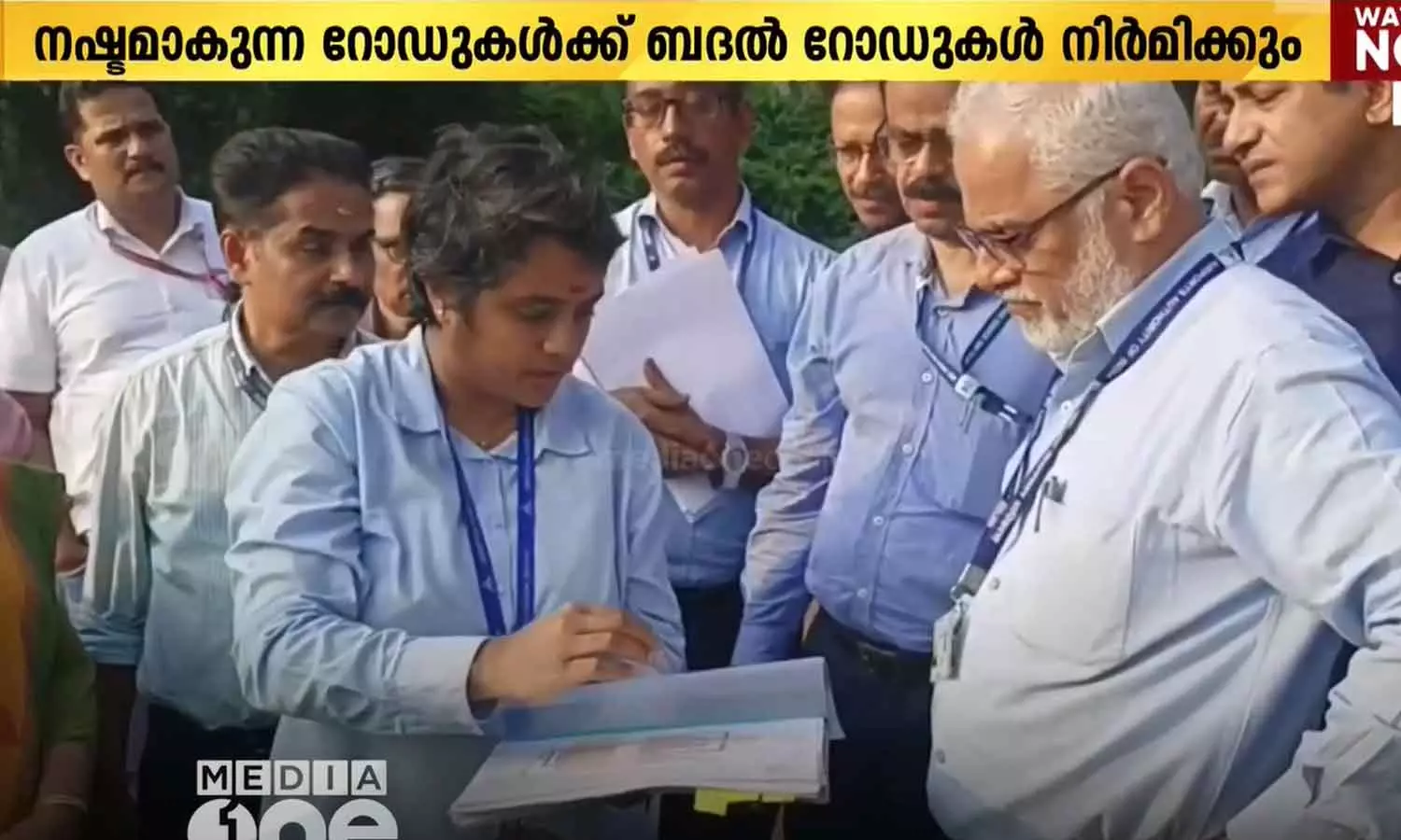 Karipur Airport will build alternative roads to those lost through runway renovation