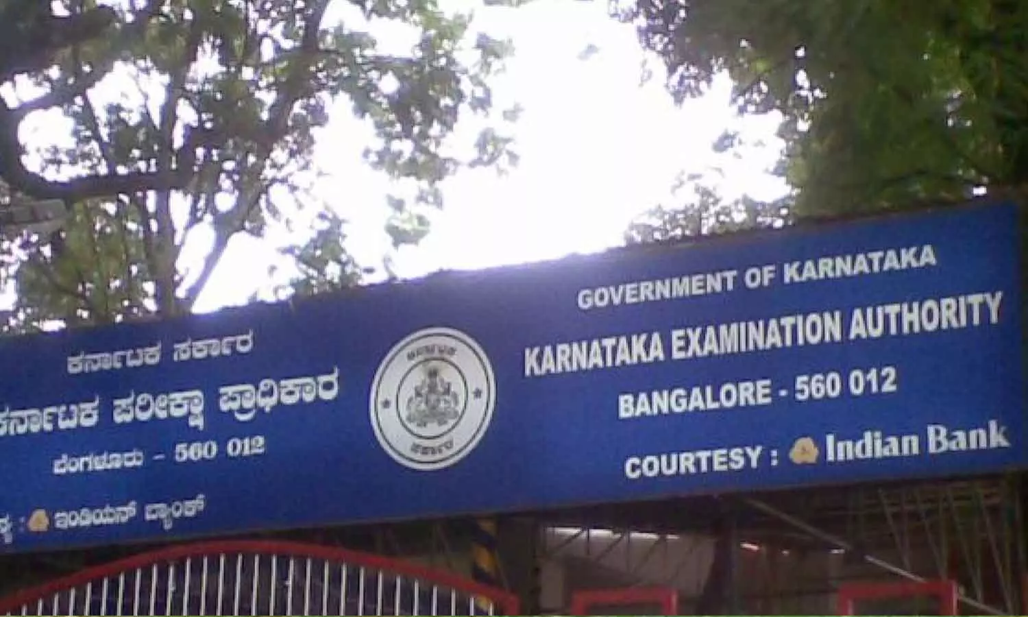 Karnataka Examination Authority bans head-covering clothes Karnataka Examination Authority bans head-covering clothes
