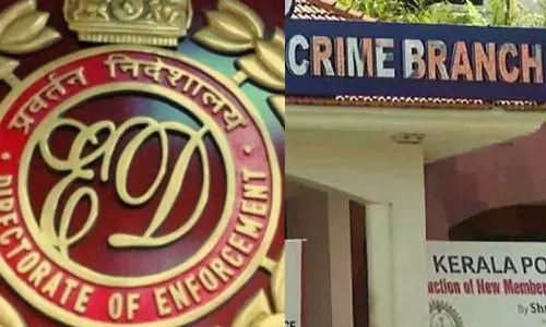 Crime Branch has requested documents from ED in the Karuvannur black money transaction case