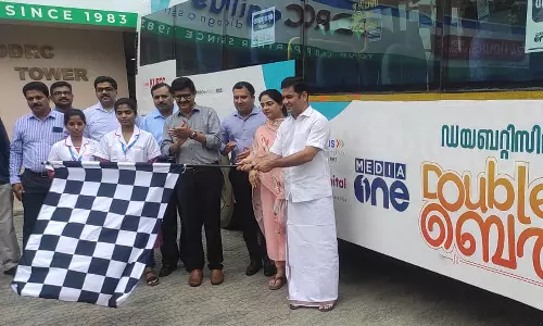 MediaOnes Double Bell to Overtake Diabetes, MediaOne, Double Bell, Diabetes, latest malayalam news, പ്രമേഹത്തെ മറികടക്കാൻ മീഡിയവണിന്റെ ഡബിൾ ബെൽ,മീഡിയവൺ, ഡബിൾ ബെൽ, പ്രമേഹം, ഏറ്റവും പുതിയ മലയാളം വാർത്തകൾ,