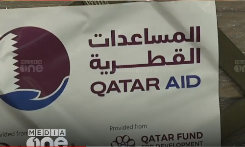 Two planes with 54 tons of cargo, Qatar brings more aid to Gaza, latest malayalam news, 54 ടൺ ചരക്കുമായി രണ്ട് വിമാനങ്ങൾ, ഖത്തർ ഗാസയിലേക്ക് കൂടുതൽ സഹായം എത്തിക്കുന്നു, ഏറ്റവും പുതിയ മലയാളം വാർത്ത