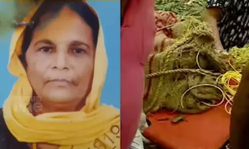 സൈനബ കൊലക്കേസ് സൈനബ കൊലക്കേസ്