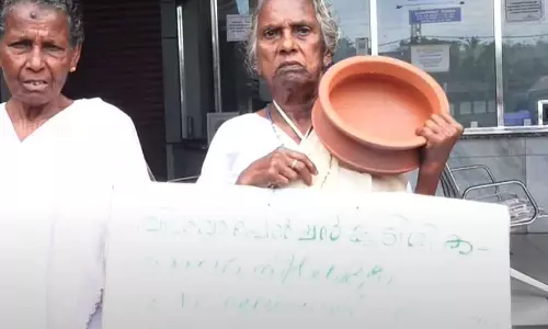 മറിയക്കുട്ടി