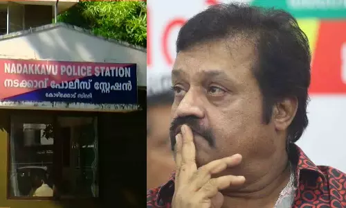 Suresh Gopi Suresh Gopi