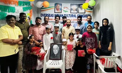 ഒഐസിസി സൗദി ഹഫർ അൽ ബത്തീൻ   കമ്മിറ്റി ശിശുദിനം ആഘോഷിച്ചു