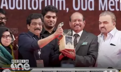 CH Foundations first award was given to MA Yousafali