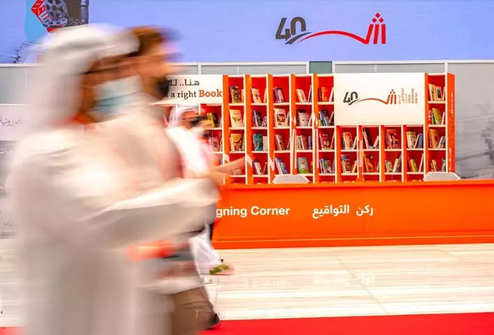 ഷാര്‍ജയിലെ അക്ഷര വെളിച്ചം