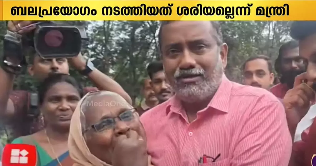 Minister P Prasad said that the police action against the Matapalli protesters was not right. Minister P Prasad said that the police action against the Matapalli protesters was not right.