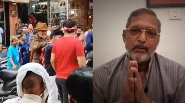 ഷൂട്ടിന്റെ ഭാഗമാണെന്ന് കരുതി, എന്നോട് ക്ഷമിക്കൂ ആരാധകന്റെ തലയ്ക്കടിച്ചതിൽ വിശദീകരണവുമായി നാന പടേക്കർ ഷൂട്ടിന്റെ ഭാഗമാണെന്ന് കരുതി, എന്നോട് ക്ഷമിക്കൂ ആരാധകന്റെ തലയ്ക്കടിച്ചതിൽ വിശദീകരണവുമായി നാന പടേക്കർ