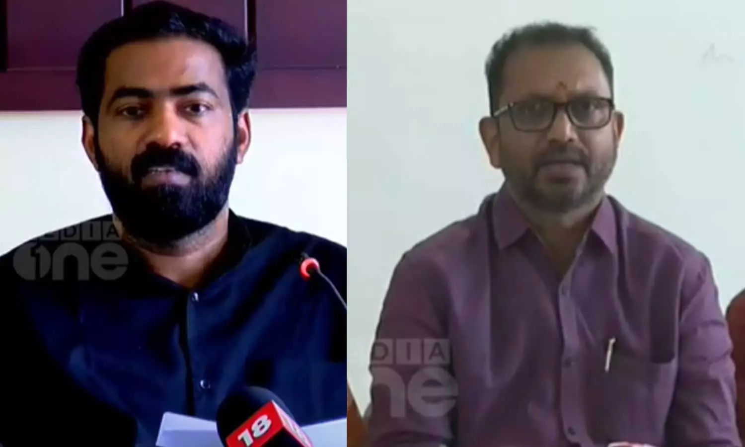 Youth congress fake id card controversy