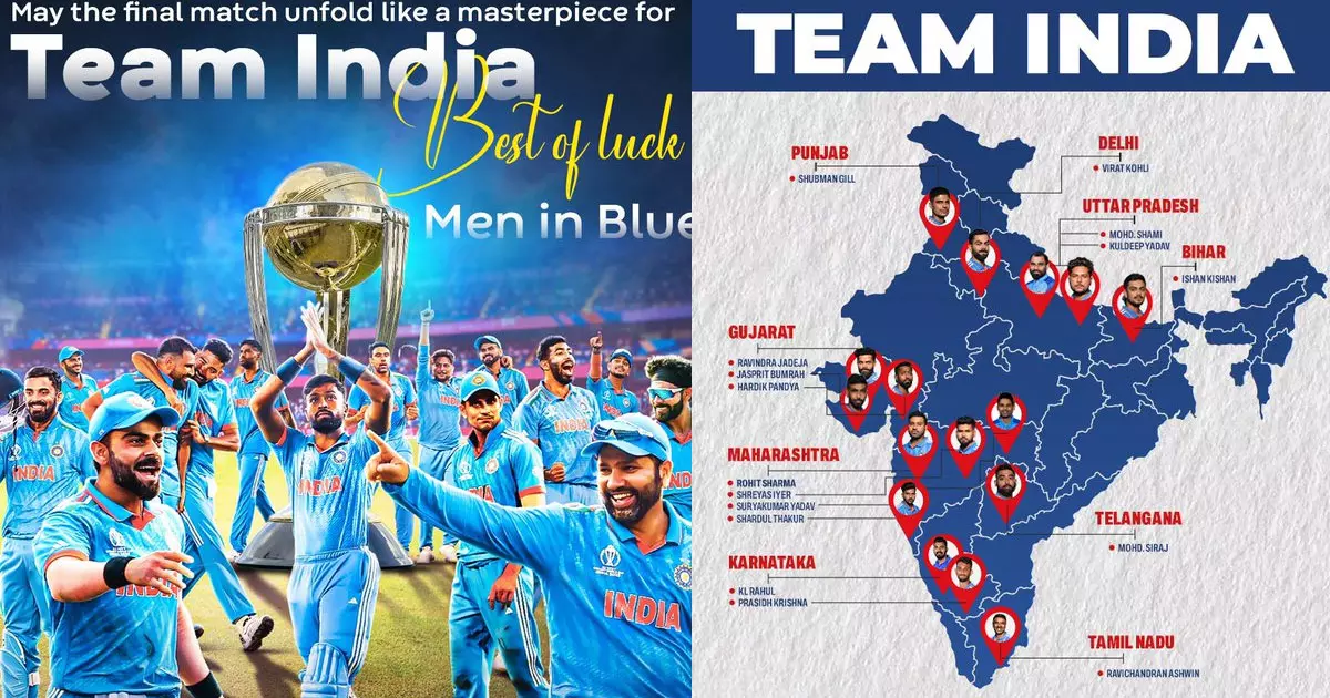 Congress shared a map of India with various cricketers and their state