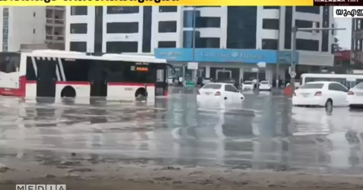 Heavy rain in UAE: Waterlogging in Dubai and Sharjah