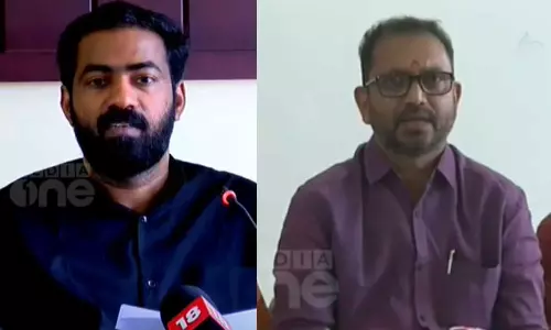 Youth congress fake id card controversy