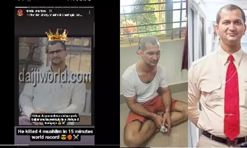 Case against Instagram account for celebrating Udupi murder