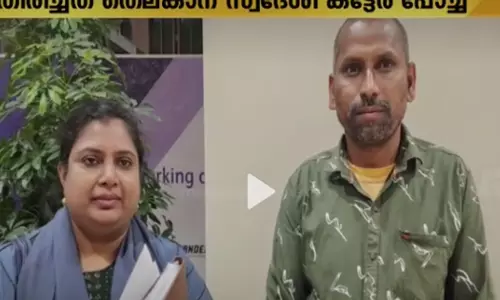 A native of Telangana returned home after spending 10 years in Saudi Arabia due to legal entanglement