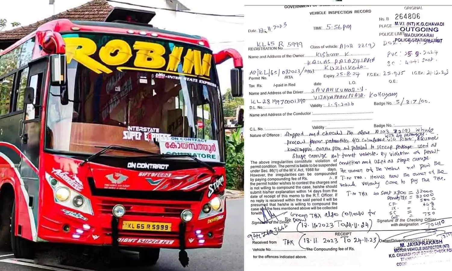 റോബിൻ ബസിന് തമിഴ്നാട്ടിലും പിഴ; തമിഴ്നാട് മോട്ടോർ വാഹനവകുപ്പ് 70,410 രൂപ പിഴയിട്ടു റോബിൻ ബസിന് തമിഴ്നാട്ടിലും പിഴ; തമിഴ്നാട് മോട്ടോർ വാഹനവകുപ്പ് 70,410 രൂപ പിഴയിട്ടു