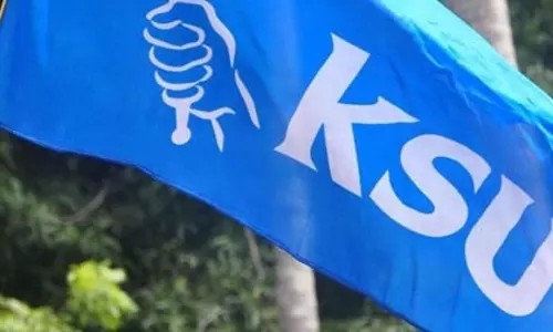 നവകേരള സദസ്സിന് സ്കൂൾബസ്സുകൾ വിട്ടുനൽകാനുള്ള നിർദേശം പിൻവലിക്കണമെന്ന് കെ.എസ്.യു